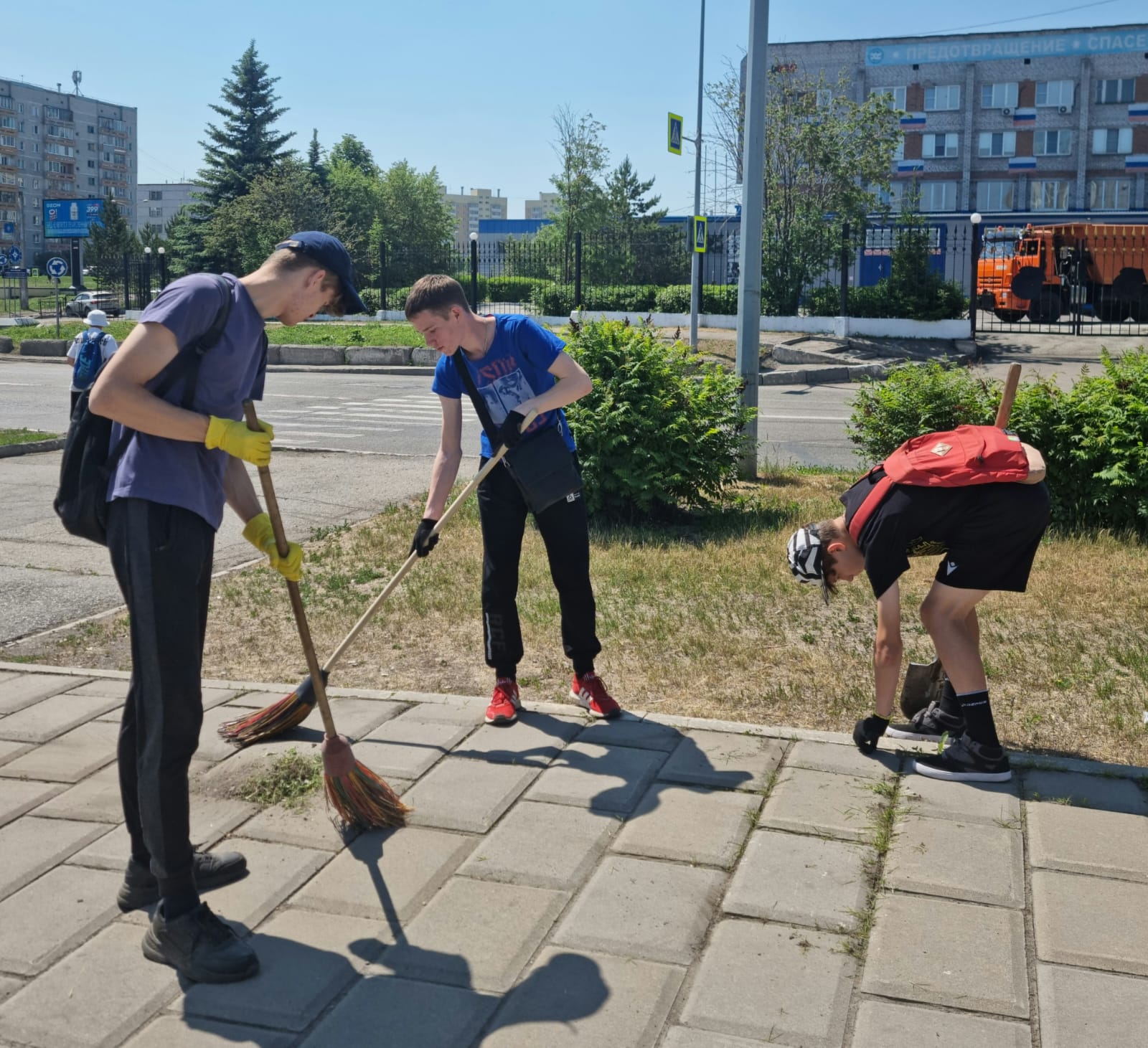 Администрация Новоильинского района