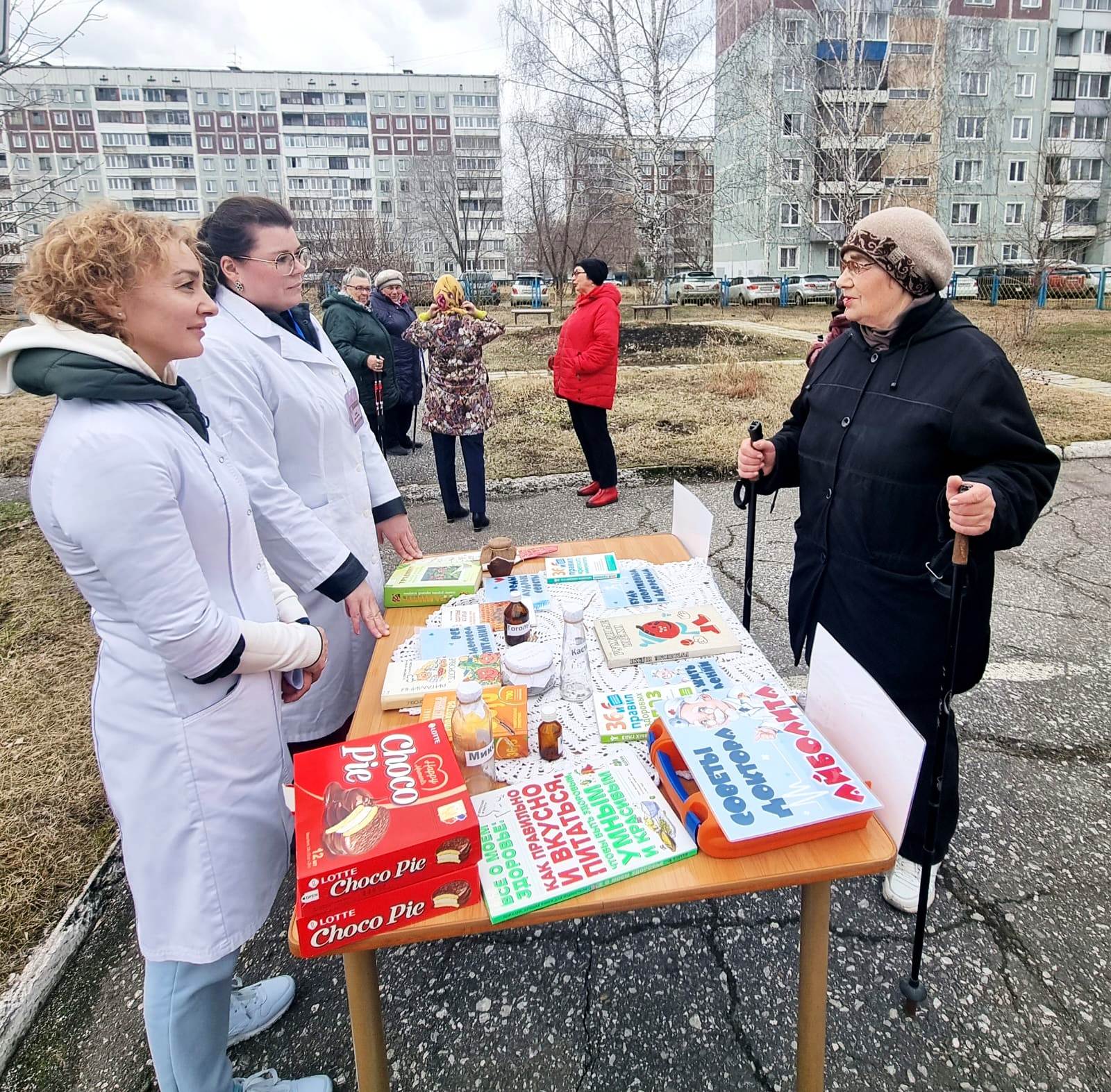 Подслушано новоильинский. Здоровое поколение Новокузнецк. День здоровья и спорта.